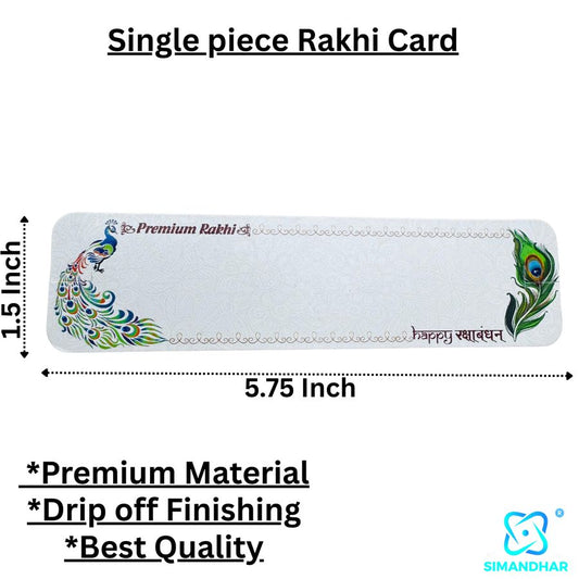 Elegant Raksha Bandhan Card – Premium Greeting for Sibling