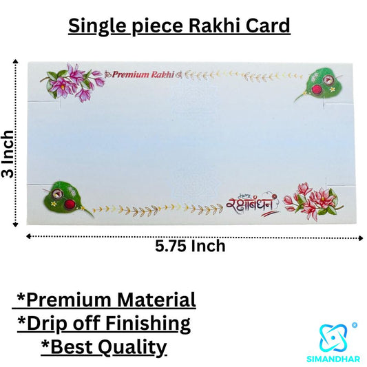 Raksha Bandhan Couple Card – Love Message for Him/Her