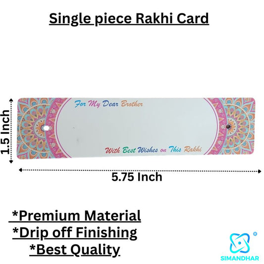 Cute Rakhi Card for Kids – Fun Raksha Bandhan Greeting