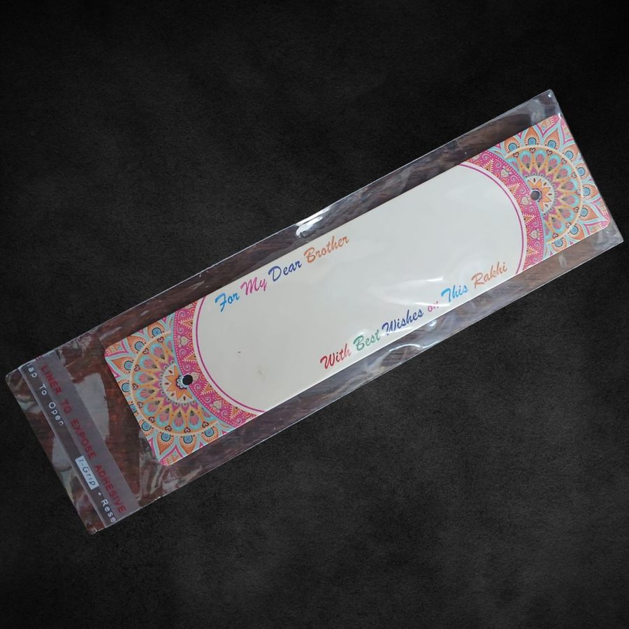 Cute Rakhi Card for Kids – Fun Raksha Bandhan Greeting