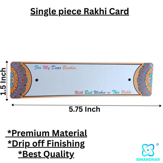 Personalized Rakhi Card – Send Love This Raksha Bandhan