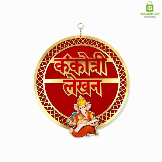 Kankotri Lekhan Ceremony Decoration Round Board | Traditional MDF Wall Hanging with Red Tassels | Wedding ceremony decoration board