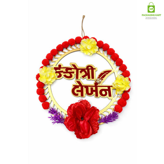 Kankotri Lekhan Ceremony Decoration Round Board | Traditional MDF Wall Hanging with Red Tassels | Wedding ceremony decoration board