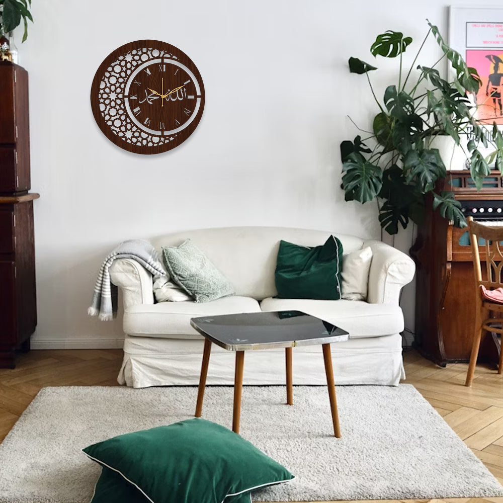Contemporary Decorative Wall Clock for Stylish Homes