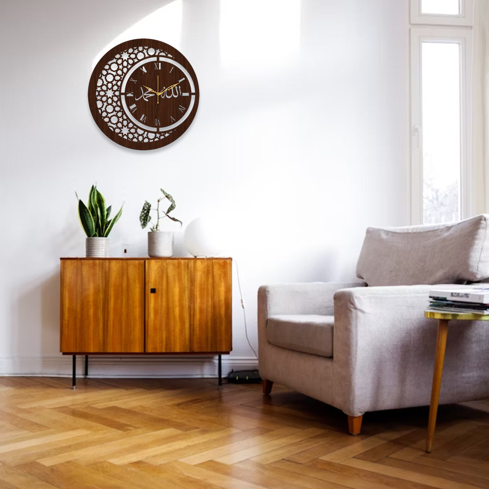 Contemporary Decorative Wall Clock for Stylish Homes
