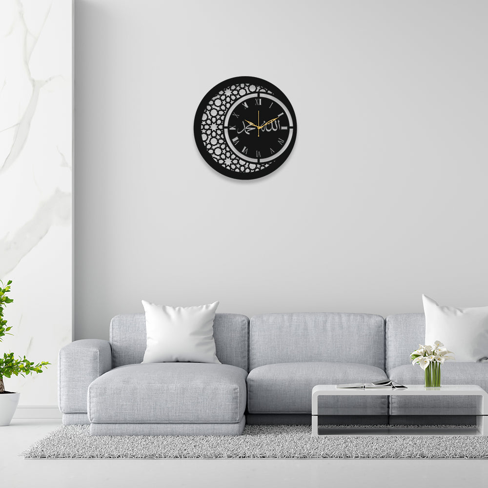 Abstract Decorative Wall Clock for Wall Art Lovers