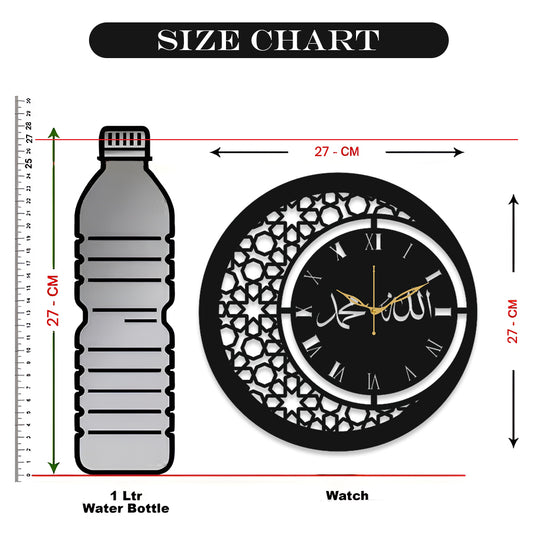 Abstract Decorative Wall Clock for Wall Art Lovers