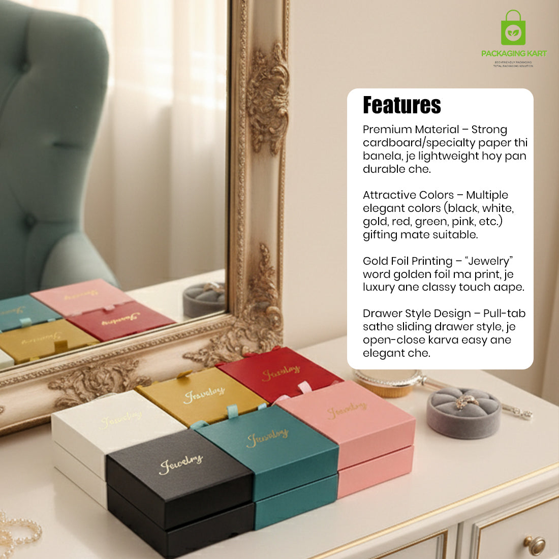 Fancy 12 Pcs Jewellery Organizer Paper Box – Stylish Gift Packaging