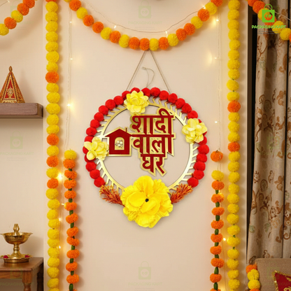 Wedding Theme Door Board Combo Pack of 4 for Mehndi, Haldi & Shadi Wala Ghar Decoration