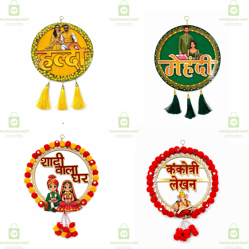 Wedding Theme Door Board Combo Pack of 4 for Mehndi, Haldi & Shadi Wala Ghar Decoration