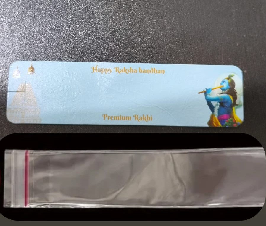 Elegant Krishna Theme Rakhi Card for Brother | Premium Festival Greeting