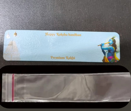 Elegant Krishna Theme Rakhi Card for Brother | Premium Festival Greeting
