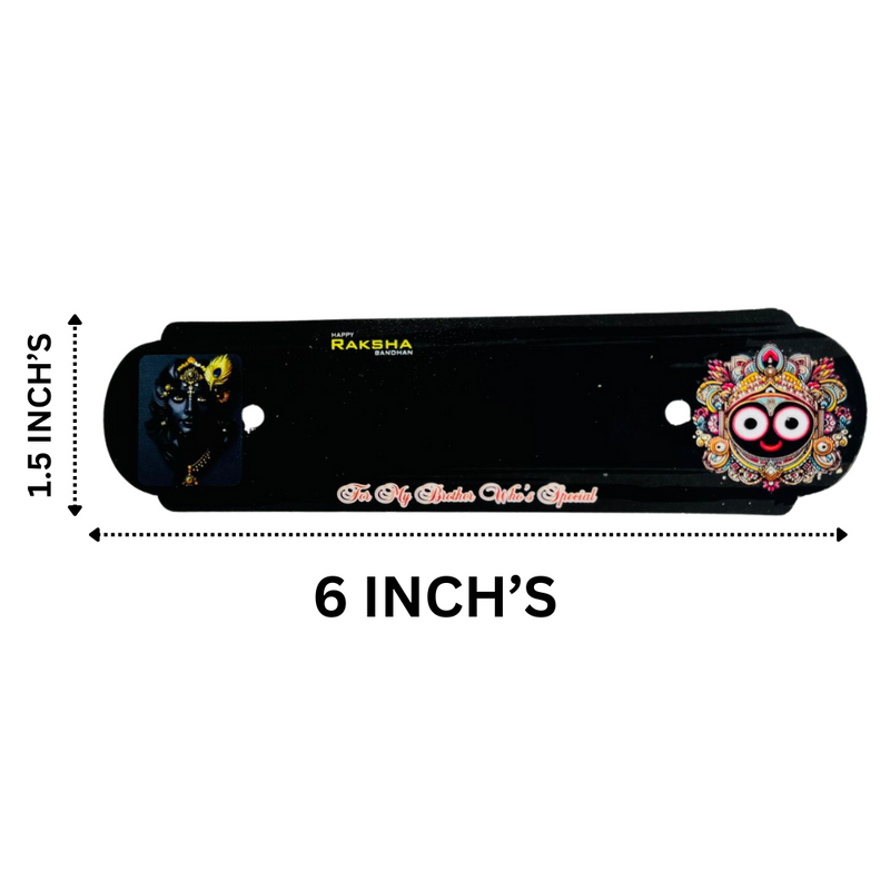 Designer Rakhi Greeting Card for Rakshabandhan Festival Gift