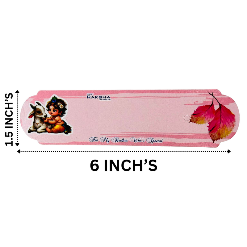 Stylish Rakhi Wishes Card for Bhaiya and Bhabhi
