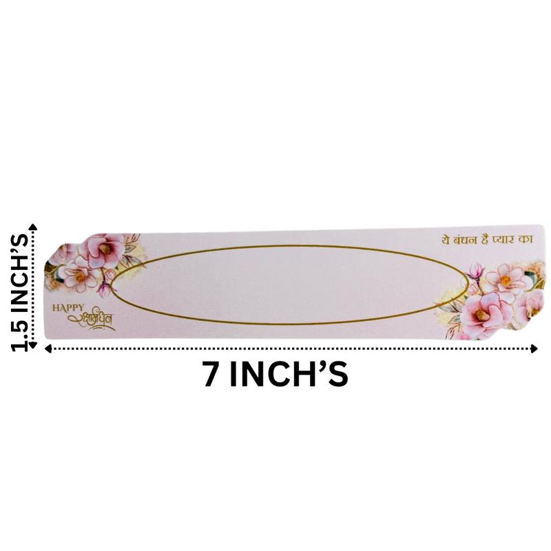 Customized Rakhi Card for Bhaiya – Rakshabandhan Special