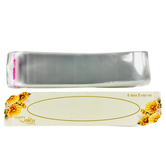 Floral Design Rakhi Greeting Card for Rakhi Festival