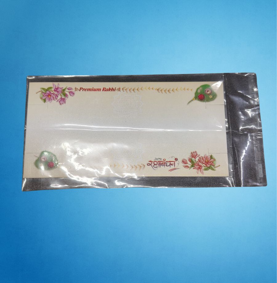Raksha Bandhan Couple Card – Love Message for Him/Her