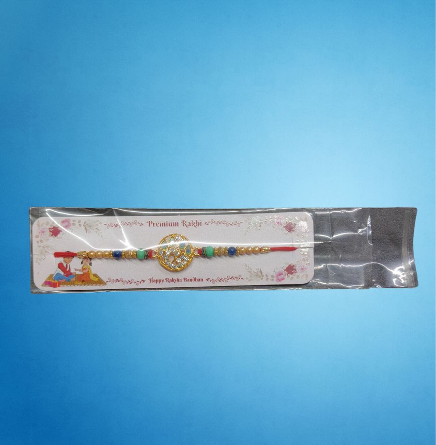 Rakhi Card for Sister – Sweet Raksha Bandhan Wishes