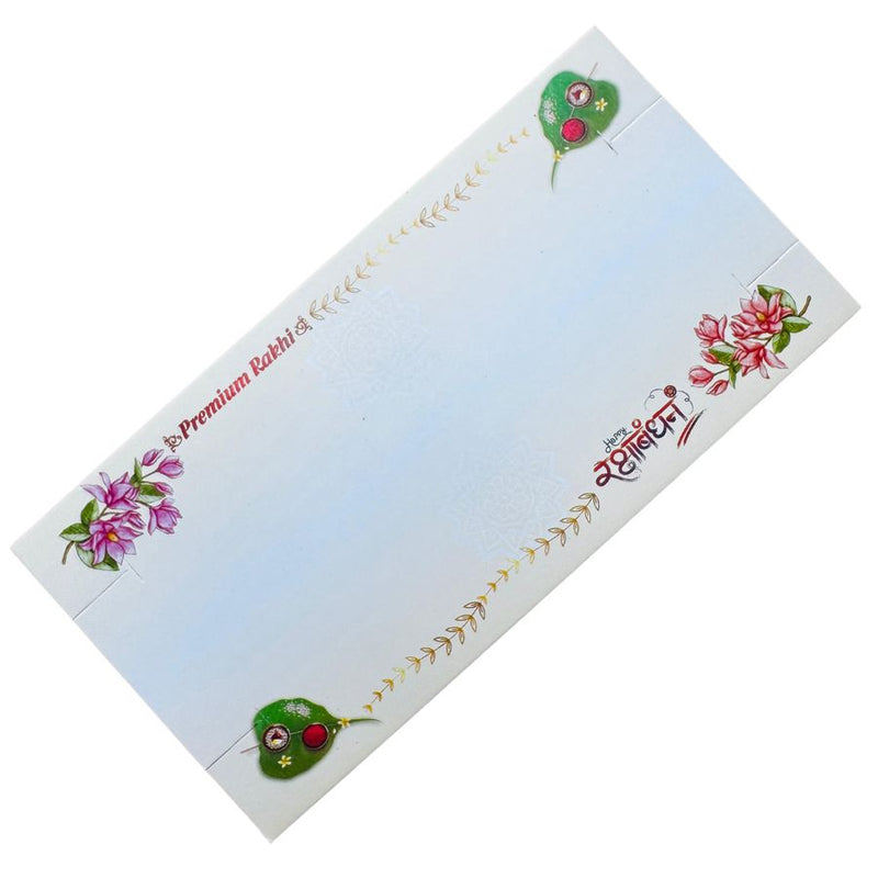 Raksha Bandhan Couple Card – Love Message for Him/Her