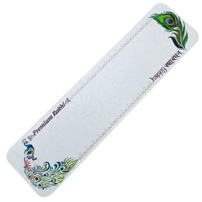 Elegant Raksha Bandhan Card – Premium Greeting for Sibling