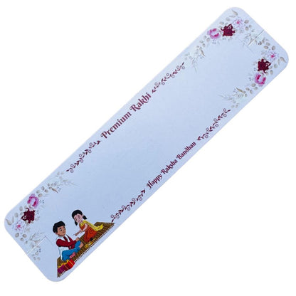 Rakhi Card for Sister – Sweet Raksha Bandhan Wishes