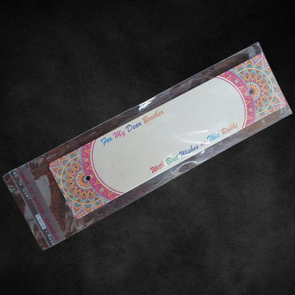 Cute Rakhi Card for Kids – Fun Raksha Bandhan Greeting