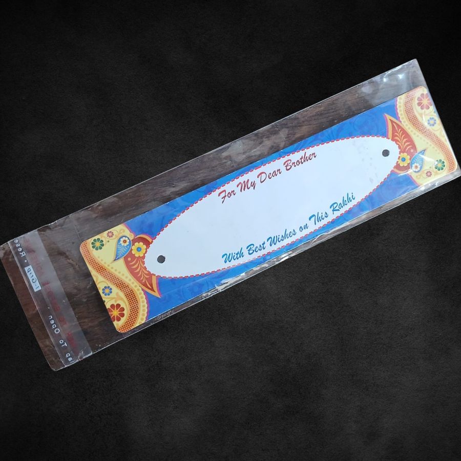 Handmade Raksha Bandhan Card – Unique Rakhi Greeting