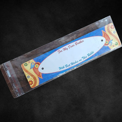 Handmade Raksha Bandhan Card – Unique Rakhi Greeting