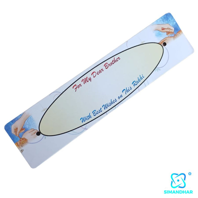 Rakhi Card for Bhaiya & Bhabhi – Couple Special Edition