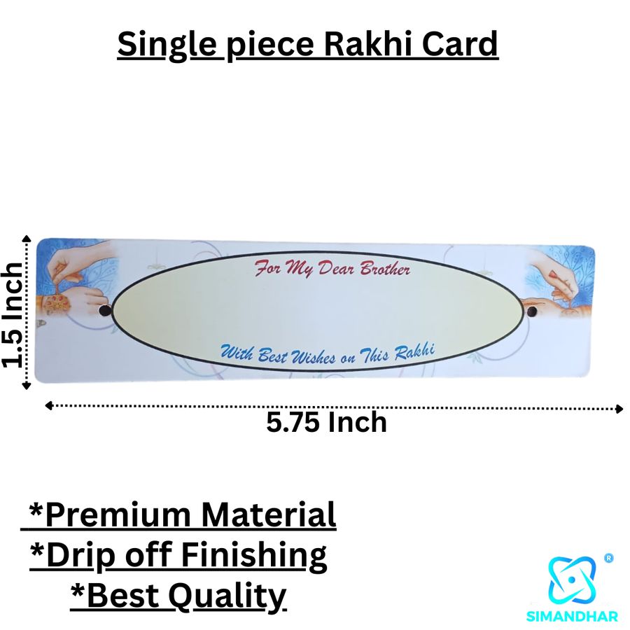 Rakhi Card for Brother – Heartfelt Raksha Bandhan Wishes