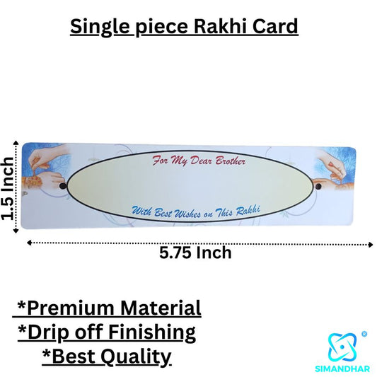 Rakhi Card for Bhaiya & Bhabhi – Couple Special Edition