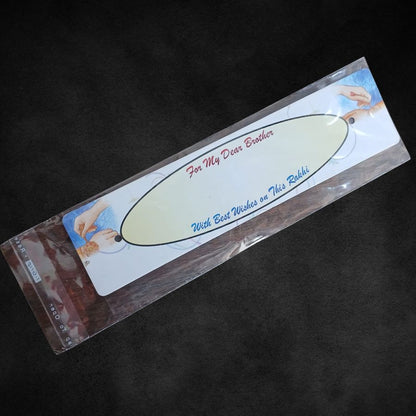 Rakhi Card for Brother – Heartfelt Raksha Bandhan Wishes