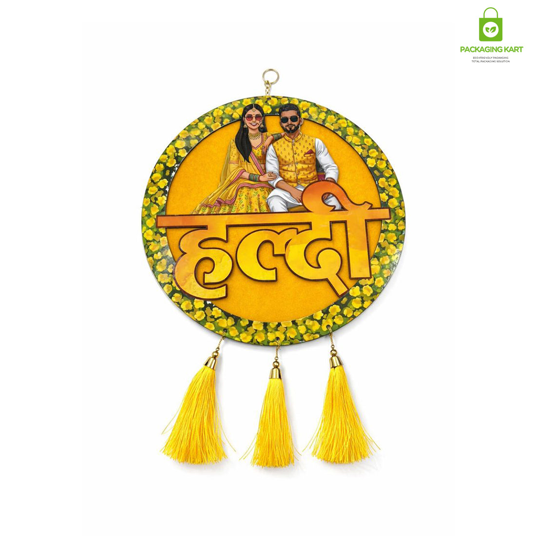 Decorative Haldi Decorations Door Board, Home Decoration Items for Wedding Ceremony Haldi, Mehndi, Subh Vivah, Shadi Wala Ghar Hanging Round Decoration
