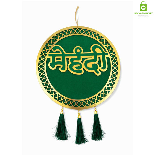 Door Board For Home Decorations - Wedding Decorations | Theme Door For Party Celebration-Mehndi, Sangeet, Photo Booth & Entrance Decor-MDF Backdrop Prop for Mehndi (Green)