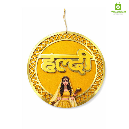 Haldi Decorations Door Board, Home Decoration Items for Wedding Ceremony Haldi, Mehndi, Subh Vivah, Shadi Wala Ghar Hanging Round Decoration (Yellow, Gold Embellishments)