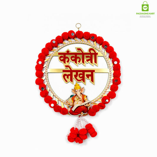 Kankotri Lekhan Ceremony Decoration Round Board | Traditional MDF Wall Hanging with Red Tassels | Wedding ceremony decoration board