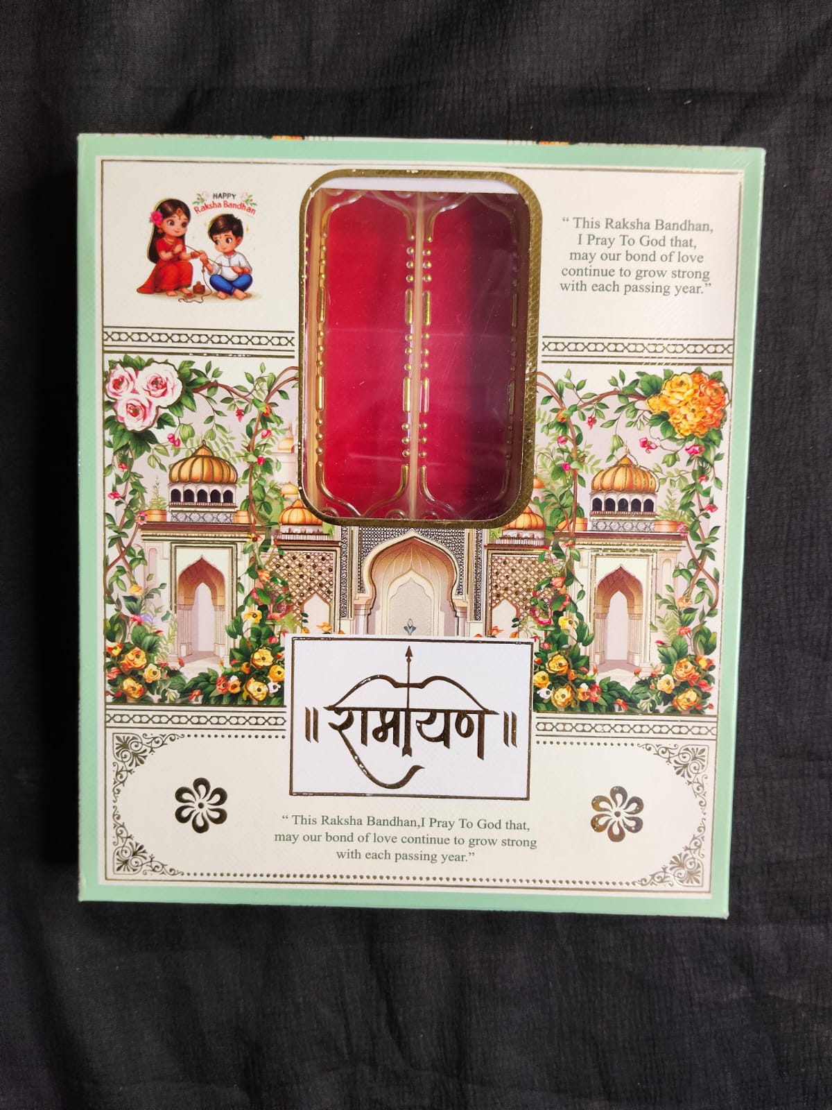 Decorative Rakhi Card and Storage Box | Stylish Rakhi Gift Packaging
