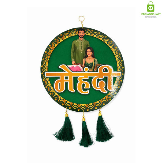 Door Board For Home Decorations - Wedding Decorations | Theme Door For Party Celebration-Mehndi, Sangeet, Photo Booth & Entrance Decor-MDF Backdrop Prop for Mehndi (Green)