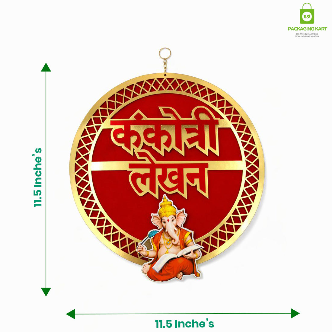 Kankotri Lekhan Ceremony Decoration Round Board | Traditional MDF Wall Hanging with Red Tassels | Wedding ceremony decoration board