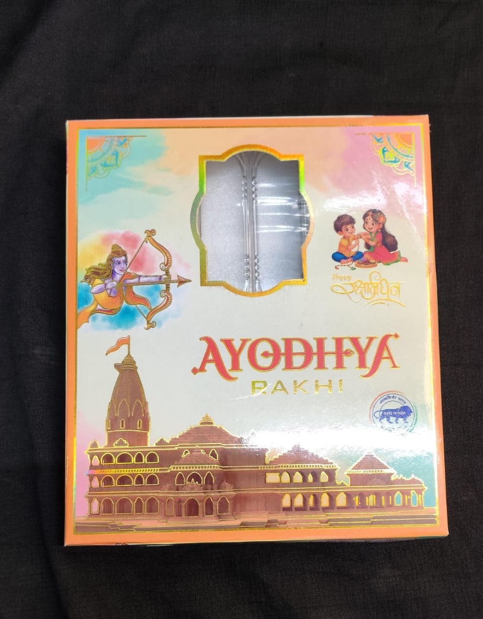 Premium Fancy Rakhi Card and Gift Box Set | Elegant Raksha Bandhan Packaging