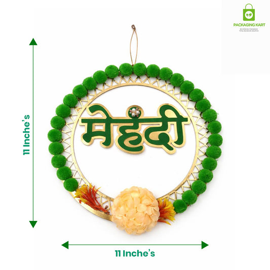 Door Board For Home Decorations - Wedding Decorations | Theme Door For Party Celebration-Mehndi, Sangeet, Photo Booth & Entrance Decor-MDF Backdrop Prop for Mehndi (Green)