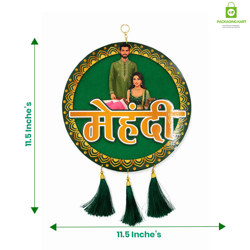 Door Board For Home Decorations - Wedding Decorations | Theme Door For Party Celebration-Mehndi, Sangeet, Photo Booth & Entrance Decor-MDF Backdrop Prop for Mehndi (Green)