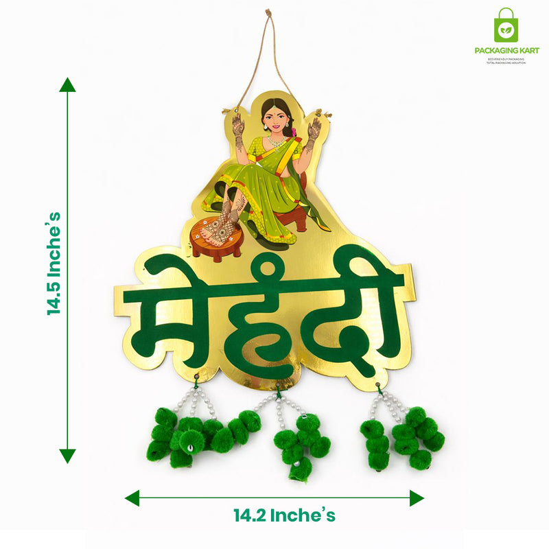 Mehndi Door Board for Home & Wedding Decorations | Themed Door Decor for Party, Celebration, and Wedding Events