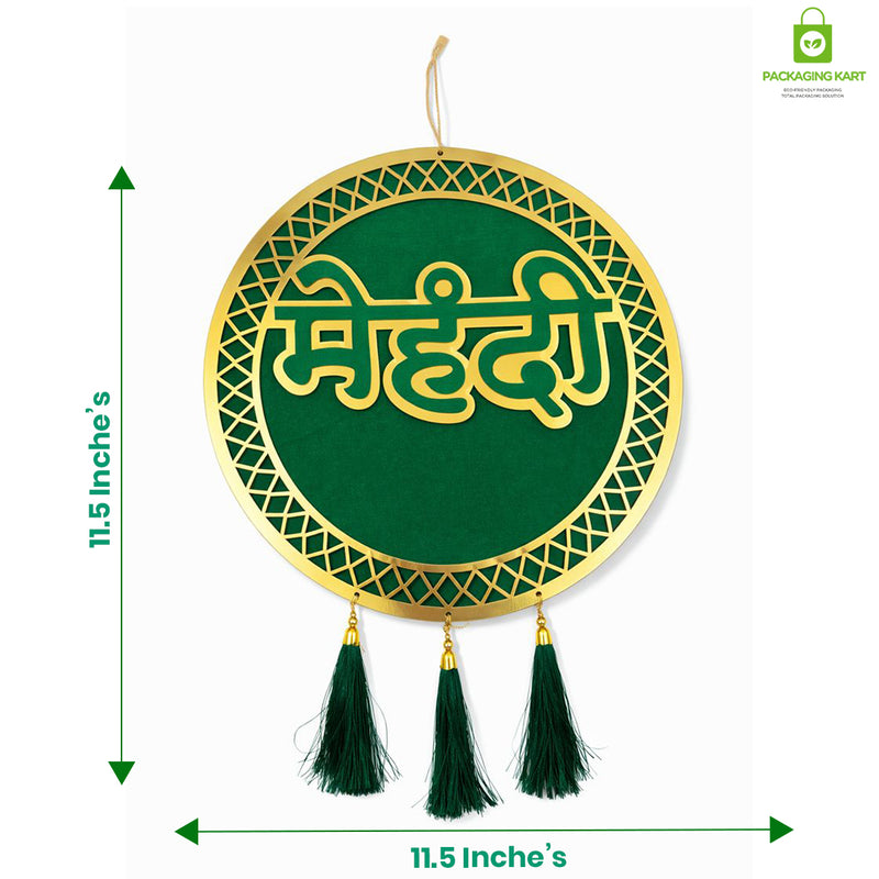Door Board For Home Decorations - Wedding Decorations | Theme Door For Party Celebration-Mehndi, Sangeet, Photo Booth & Entrance Decor-MDF Backdrop Prop for Mehndi (Green)