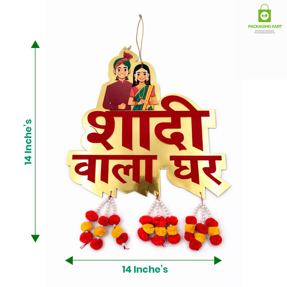 Shaadi Wala Ghar Wooden Hanging Sign Board | Wedding Decoration Door/Wall Hanging | MDF Round Cutout with Ganesh Design | Marriage Home Decor (Red & Gold)