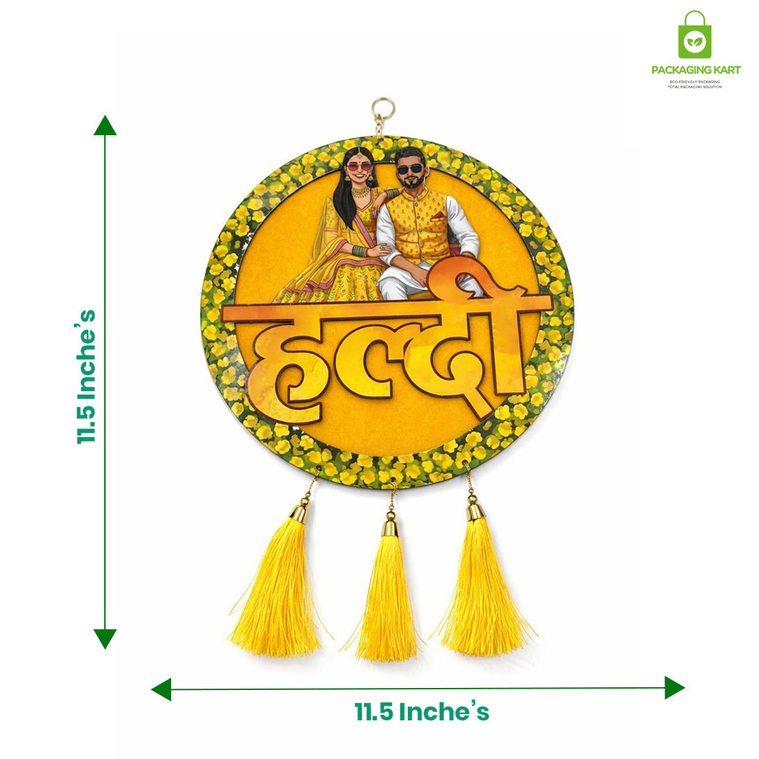 Decorative Haldi Decorations Door Board, Home Decoration Items for Wedding Ceremony Haldi, Mehndi, Subh Vivah, Shadi Wala Ghar Hanging Round Decoration