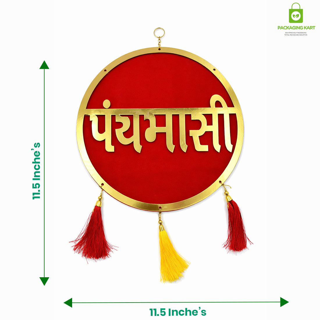 Panchmasi Gold Plated Home Décor Board – Traditional Indian Wall Decoration