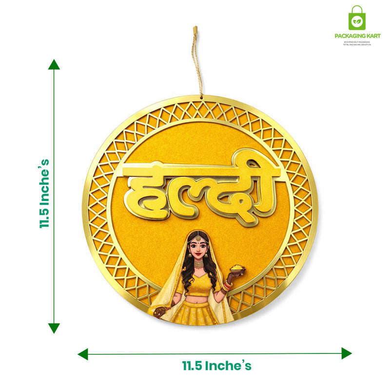 Haldi Decorations Door Board, Home Decoration Items for Wedding Ceremony Haldi, Mehndi, Subh Vivah, Shadi Wala Ghar Hanging Round Decoration (Yellow, Gold Embellishments)