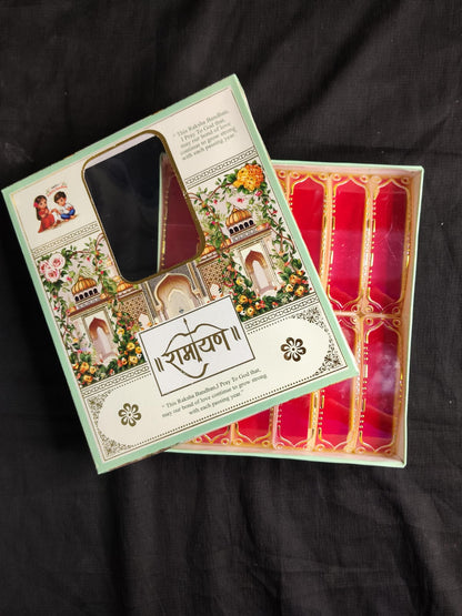Decorative Rakhi Card and Storage Box | Stylish Rakhi Gift Packaging