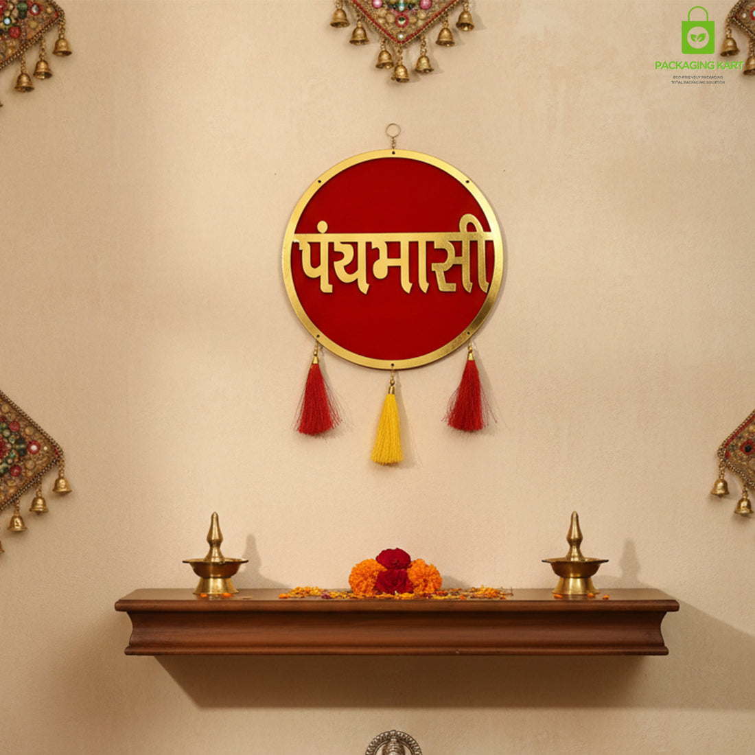 Panchmasi Gold Plated Home Décor Board – Traditional Indian Wall Decoration